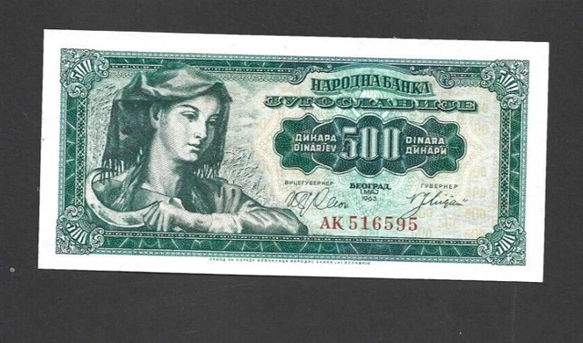 500 Dinara Unc Banknote From Yugoslavia 1963  Pick-74