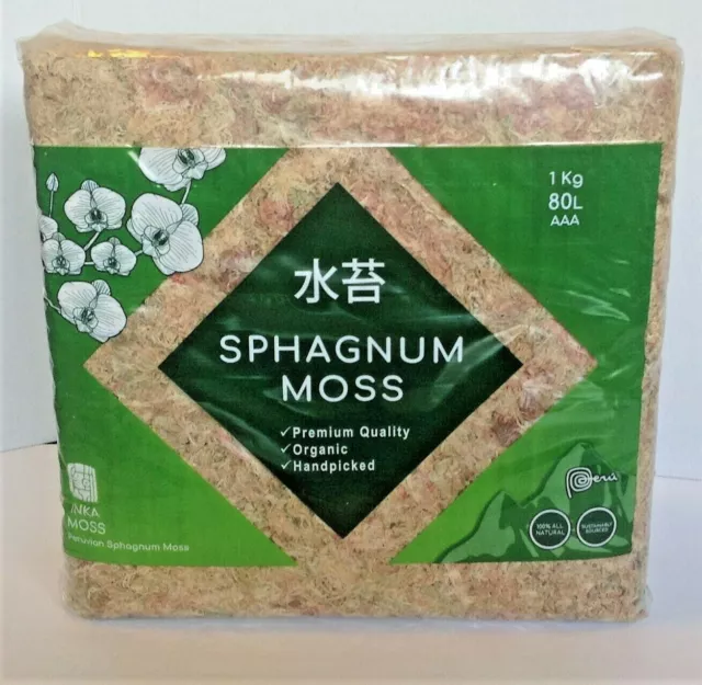 1 lb New Zealand 4A Sphagnum Moss