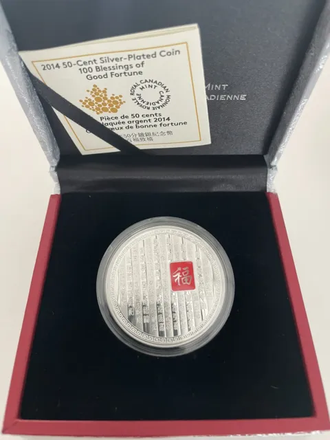2014 Canada Silver Plated Coin 100 Blessings of Good Fortune