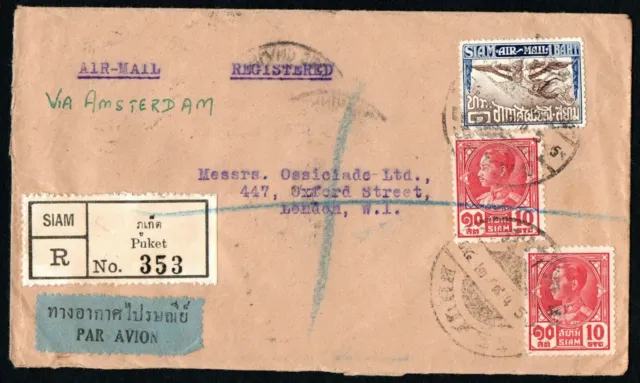 SIAM 1935 Registered Airmail Cover via Amsterdam to London.  (Ref 0351)