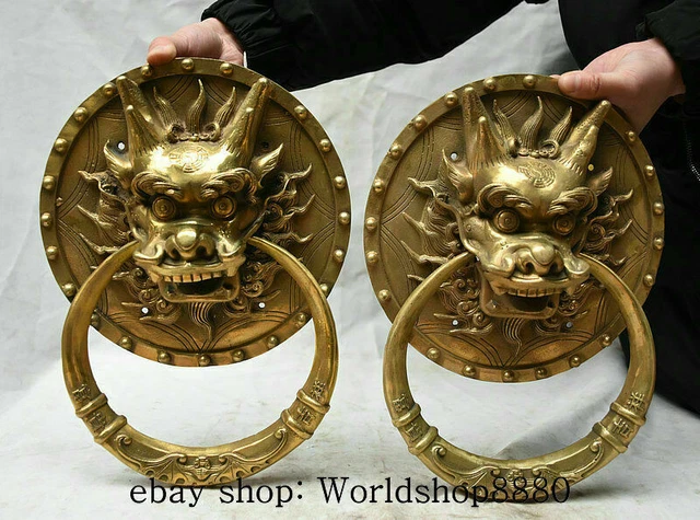 12.8" Chinese Copper Brass Folk Feng Shui Dragon Head door knocker Ring Pair