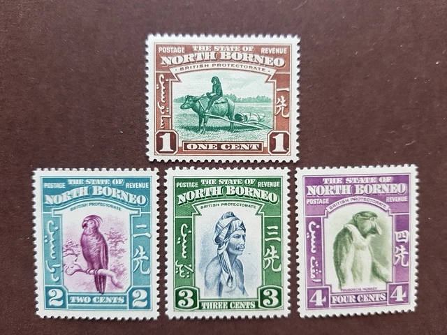 Briefmarken North Borneo, postfrisch