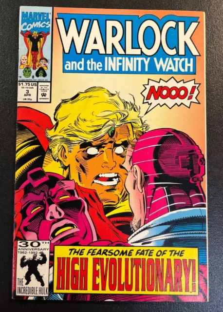Warlock and the Infinity Watch 3 Fantastic Four V 1 Gauntlet Thanos Gamora