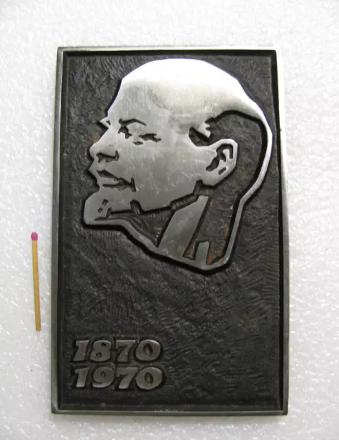 Vintage Plaque Panel USSR Leader Vladimir Lenin Communist Propaganda Cast Iron
