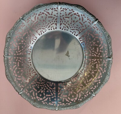 SIMIL ALESSI VASSOIO VINTAGE PANIERE PORTA PANE DIAM 24 