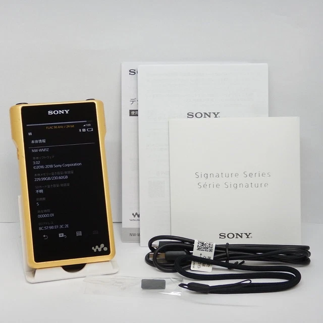 Lecteur multimédia numérique WM1AM2 Walkman