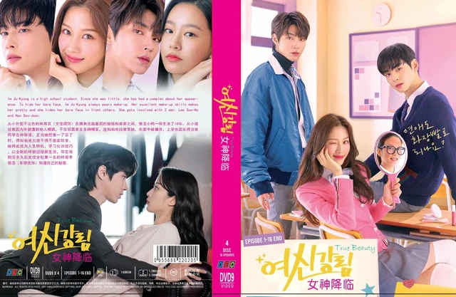 Beauty Episode 16 True Beauty Sub Eng Eng Sub True Beauty Free