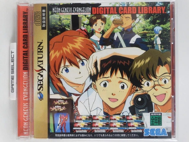 Genesis Digital Key Card NEON GENESIS EVANGELION Digital Card Library Sega Saturn Jap Japonais ...
