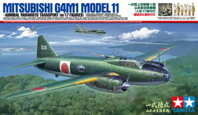 Tamiya 61110 1/48 Mitsubishi G4M1 Yamamoto with 17 Figures