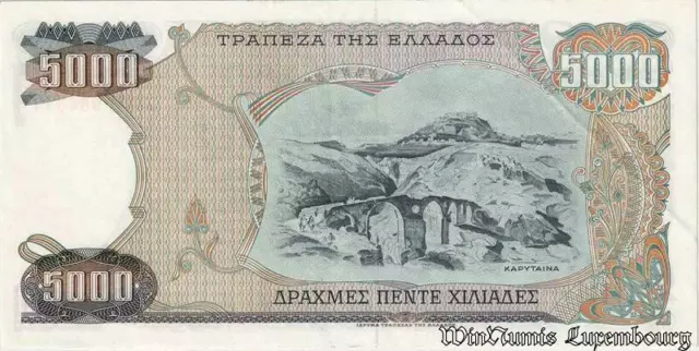 E1909 Banknote Greece 5000 Drachmai Theodoros Kolokotronis 1984 AU