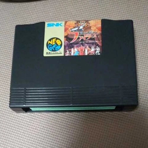 The King of Fighters 2001 (NGM-262?) ROM Download - M.A.M.E. - Multiple Arcade M