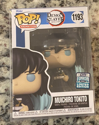 funko shared sticker meaning