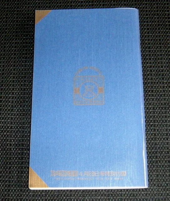 860298_6