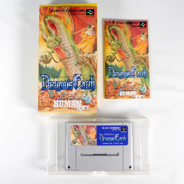 Super Famicom – Dragon Quest VI (TOP ENIX – 1ère édition) – Complet Boîte Notice – Version Japonaise