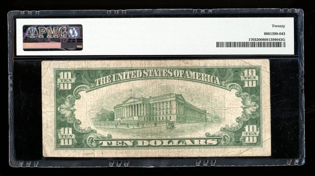 DBR 1934-B $10 Silver Vinson Fr. 1703 PMG VF-20 Serial B18684775A 2