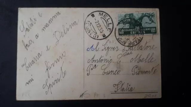 Colonia Eritrea  Cartolina  Storia Postale Cat N° 12