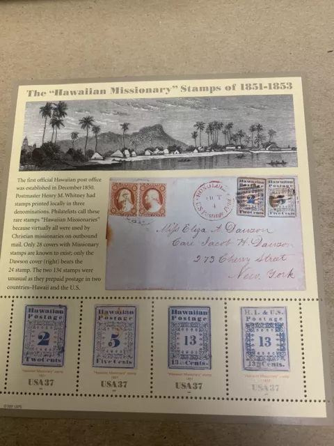 US Postage #3694 HAWAIIAN MISSIONARY 2002 Pane of 37 Cent MNH Stamps Free Ship