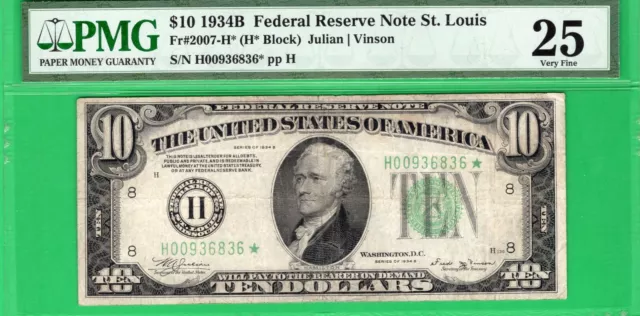 1934B $10 Federal Reserve Note PMG 25 rare 6 known St Louis Star Fr 2007-H*