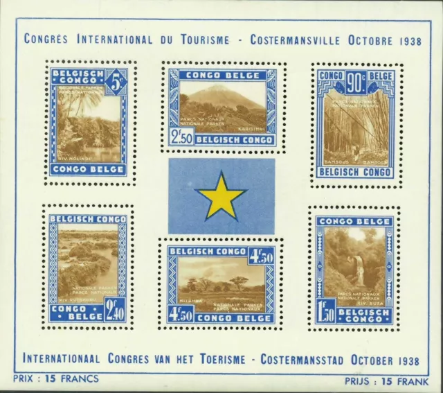 SAVOYSTAMPS-BELGIAN CONGO-1938 NATIONAL PARK souvenir sheet- Scott B26-MNH