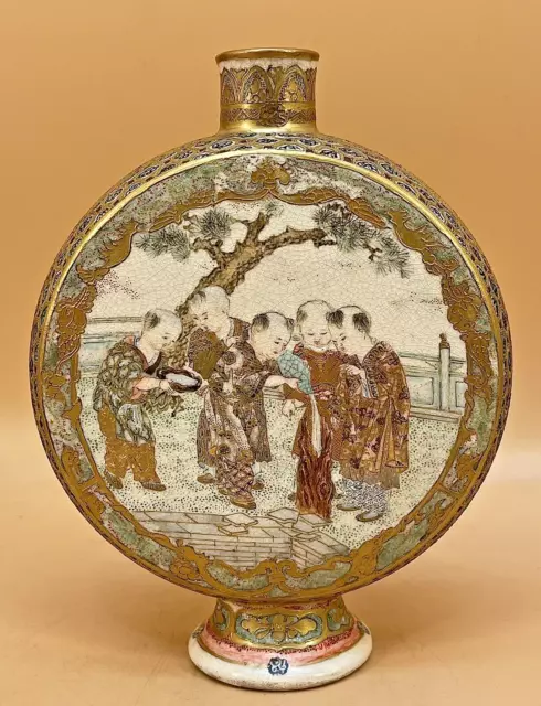 Fine Japanese Meiji Satsuma Vase - Flask W/Fine Decorations