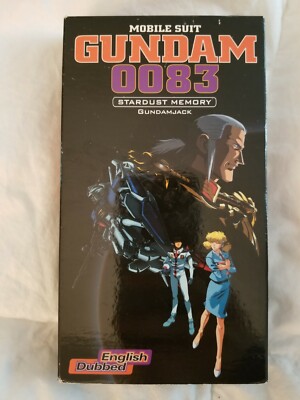 stardust memories vhs stardust memories vhs