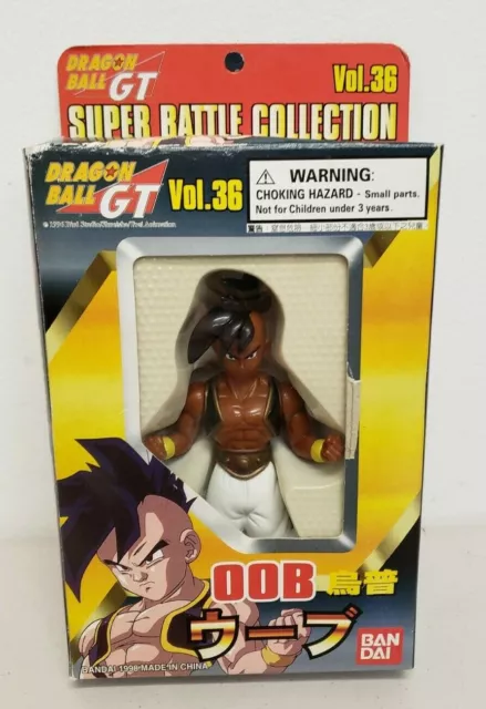 Dragonball GT Super Battle Collection Vol. 36 Uub Oob