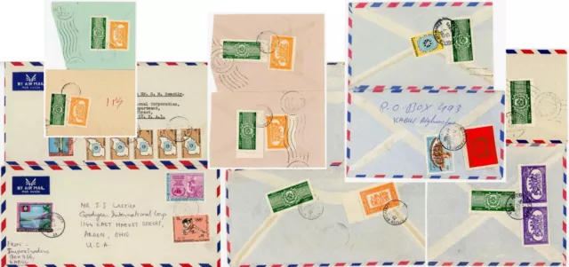 AFGHANISTAN 12 ITEMS 1970-88  LOCAL and AIRMAIL to USA