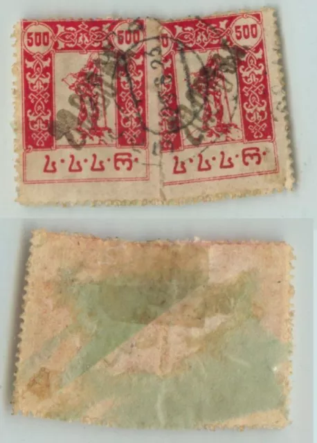 Georgia 🇬🇪 1923 SC 38a used black pair . e2192