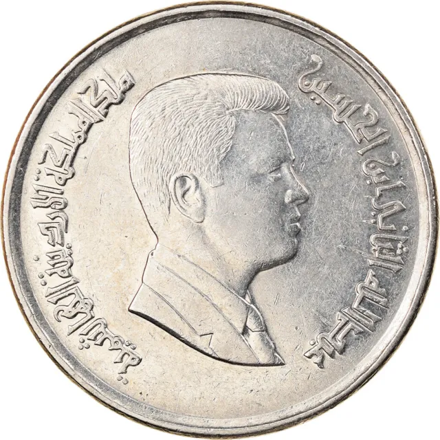 [#895608] Monnaie, Jordan, Abdullah II, 10 Piastres, 2000/AH1421, TTB+, Nickel p