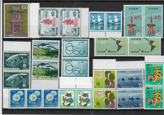 Japan Mint never hinged Stamps pairs Ref 14337