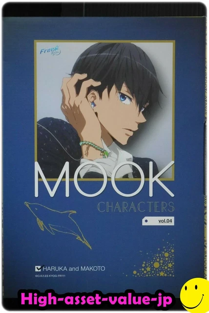 カード・フォト・ブロマイド Free! CHARACTERS MOOK VISUAL FRAME Amazon.co.jp: Free Characters Mook, Visual Frame, Makoto