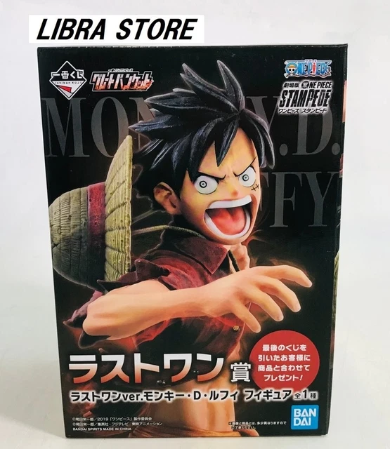 Figurine RARE Luffy 20e Anniversaire One Piece - Ichiban Kuji Japan Import - Banpresto PVC 12cm NEUF