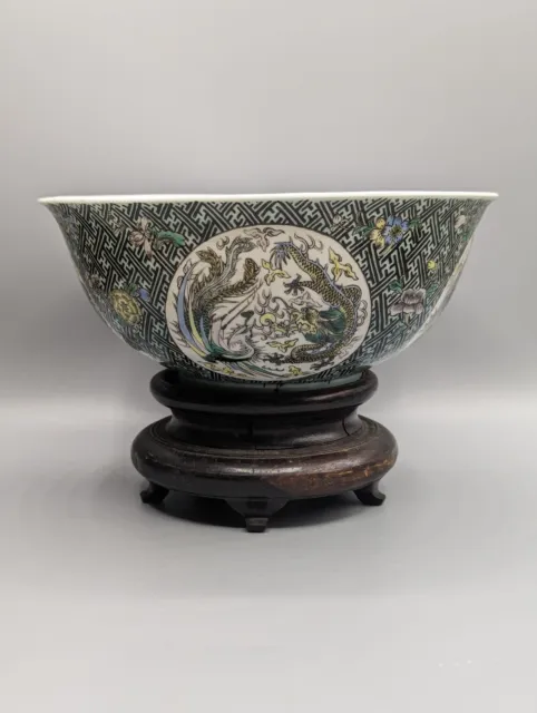 Chinese Famille Verte Dragon & Phoenix Pattern Bowl & Stand, Kangxi Reign Mark