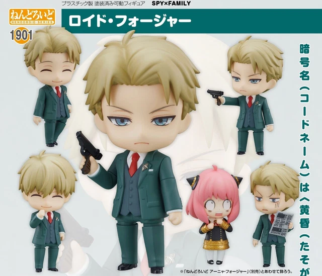 NENDOROID SPY X Family Loid Action Figure GOOD SMILE COMPANY toy