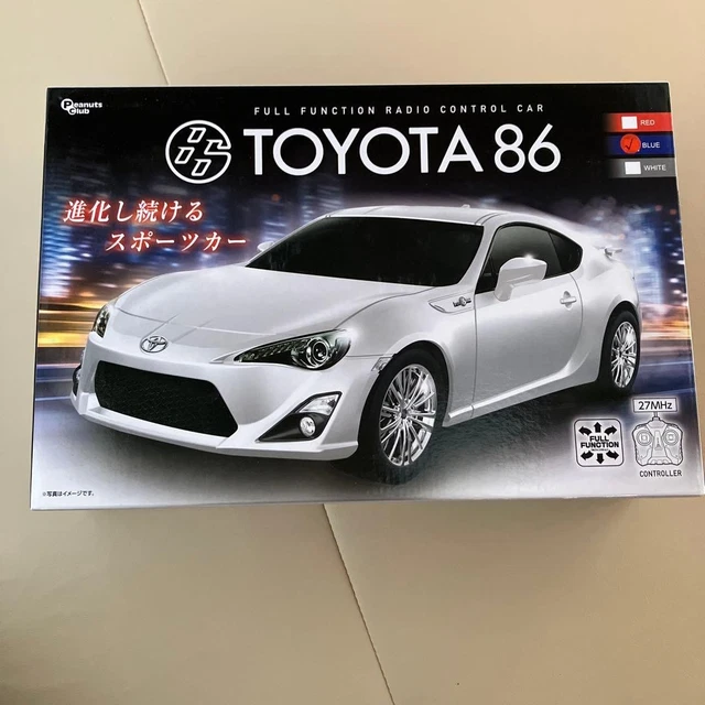 Service Function 86 RC CAR full function £84.54 - PicClick UK