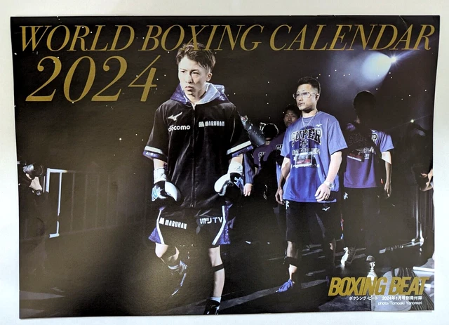 BOXING CALENDAR 2024 Naoya Inoue Canelo Crawford Spence Usyk Davis