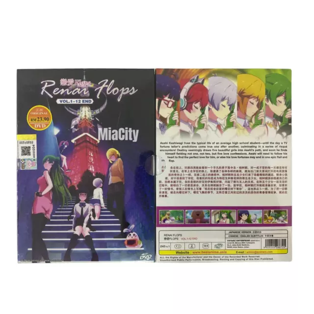 ANIME DVD Katsute Kami Datta Kemono-Tachi E(1-12End) English subtitle DVD