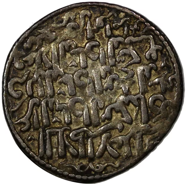 SELJUQ OF RUM The three Brothers,1249-1259,AR Dirham,Lu'lu'a, AH656,A-1227 VF/XF 2