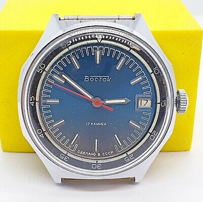 Vostok Komandirskie Officer USSR Watch caliber 2414 Wristwatch Rare