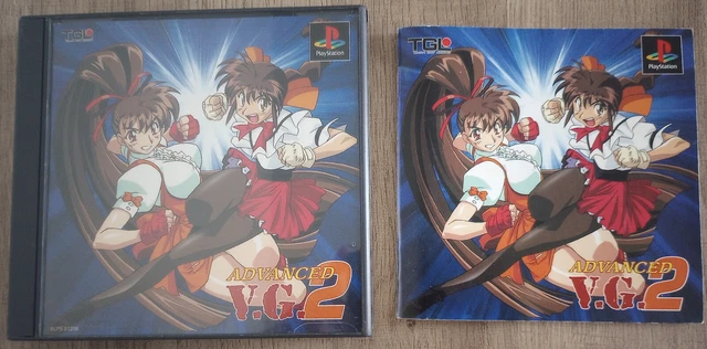 Ps1 Advanced Variable Geo V.g Japan | Cuotas sin interés Ps1 Advanced Variable Geo V.g Japan | Cuotas sin interés