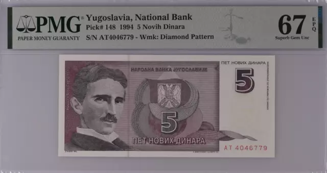 Yugoslavia 5 Novih Dinara 1994 P 148 TESLA Superb GEM UNC PMG 67 EPQ