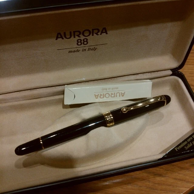 Aurora 88 Fountain Pen