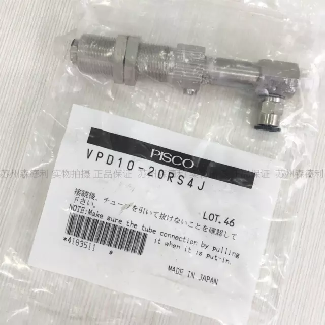 New  PISCO  Vacuum chuck  VPD10-20RS4J