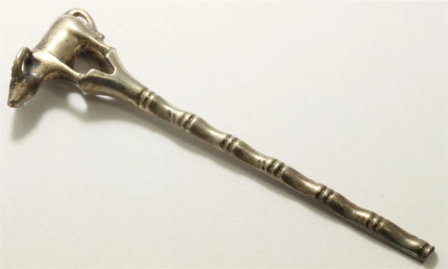 Vintage Sterling Silver Philippines Asian Water Buffalo Bamboo Swizzle Stick 11g