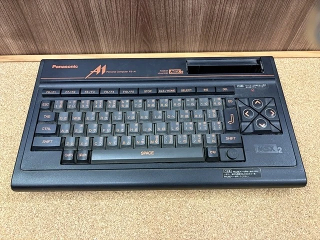 MSX 2 MSX2 Panasonic FS-A1 Personal Computer Boxed Tested