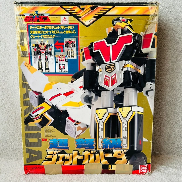 BANDAI JAPÓN DX Megazord Power Rangers Super Sentai Jetman Jet Garuda ...