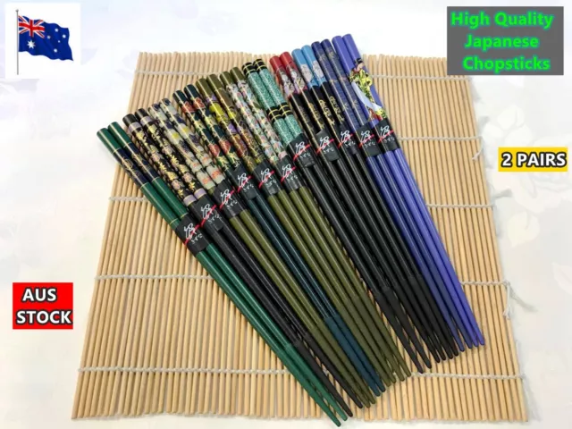 Japanese Style High Quality Chopsticks 2 PAIRS (Assorted Patterns Available)