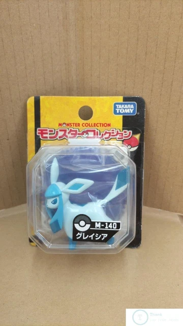 Figurine Pokémon Gashapon Zukan - Phyllali & Givrali (Leafeon & Glaceon) - B-12