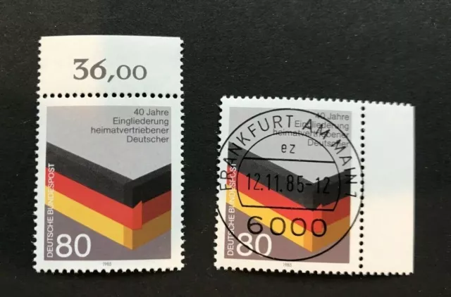 BRD 1985 Mi Nr. 1265 VOLLSTEMPEL FRANKFURT und postfrisch ** Randstücke SUPERB