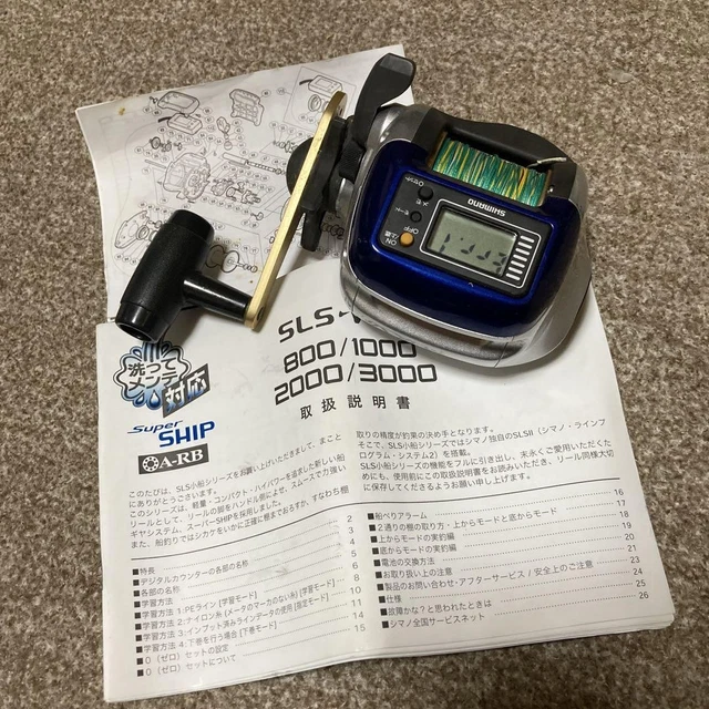 SHIMANO SLS SMALL Boat 2000 Double Axis Reel Used with Count